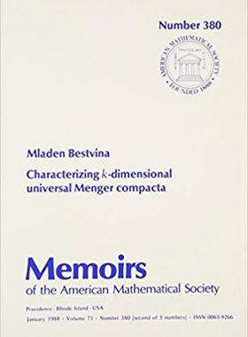 【预售】Characterizing \(k\)-Dimensional Universal Menger Compacta