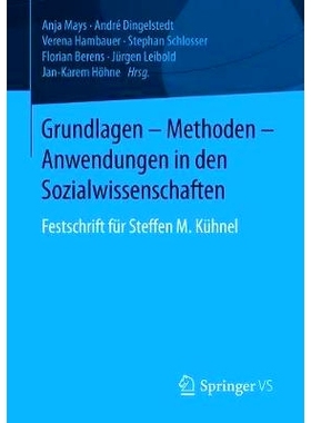 预订 Mays (Hrsg), Grundlagen - Methoden - Anwendungen in den Sozialwissenschaften Mays (Hrsg)，基础 - 方法 - 在社会科学