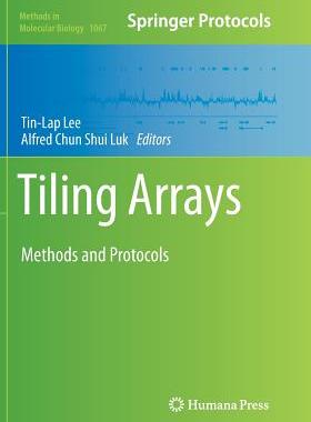 预订 Tiling Arrays