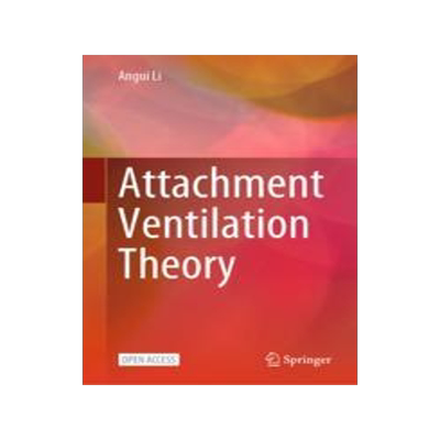 [预订]Attachment Ventilation Theory