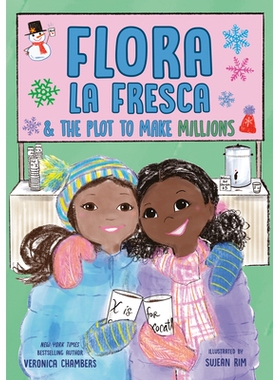 预订 Flora la Fresca & the Plot to Make Millions 无题 Flora La Fresca 2: 9780525556329