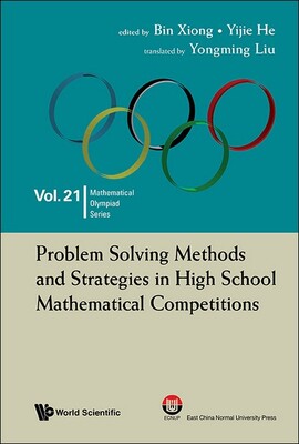 预订 Problem Solving Methods and Strategies in High School Mathematical Competitions