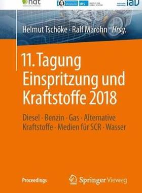 预订 11. Tagung Einspritzung und Kraftstoffe 2018