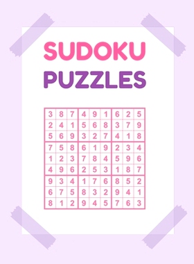 预订 Beyond Sudoku Mastery: 500 Puzzles 9 × 9 Grid Easy to Hard 8.5 * 11 Inches Activity Book for Adults and Teens: 979