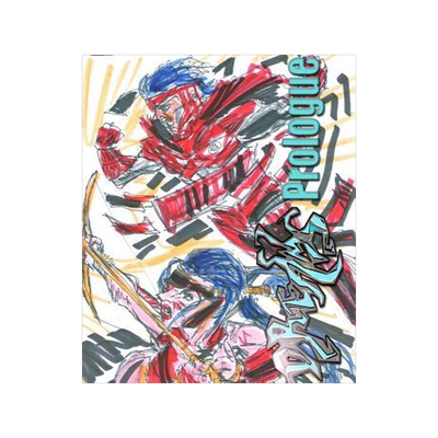 [预订]Dreams: Prologue 9781388358631