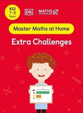 预订 Maths - No Problem! Extra Challenges, Ages 7-8 (Key Stage 2) 数学 - 没问题！额外挑战，7-8岁（*关键阶段）: 978024153