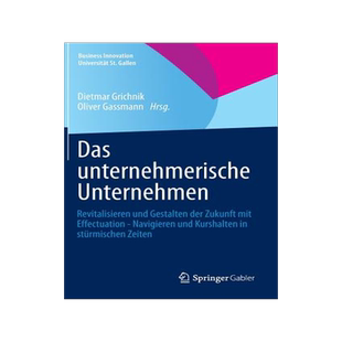 预订 Das unternehmerische Unternehmen