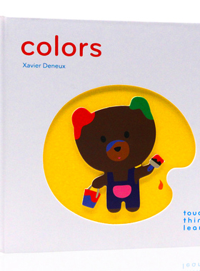 Touchthinklearn: Colors 英文原版 小手摸摸全知道：颜色