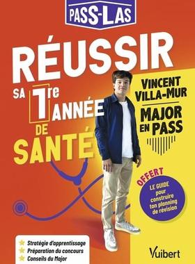 预订 Réussir sa 1re année de santé : Pass-LAS