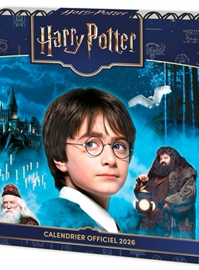 预售 哈利波特 2026年官方周历 赠海报 铜版纸52张电影高清剧照 法国原装进口 Harry Potter calendrier officiel 2026