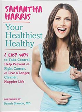 【预售】Your Healthiest Healthy: 8 Easy Ways...