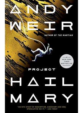 现货 Project Hail Mary 挽救计划 极限返航 英文原版 Andy Weir 火星救援作者 瑞恩·高斯林主演电影原著