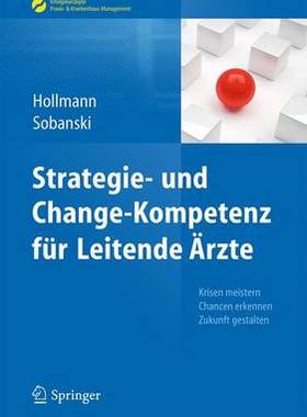 预订 Strategie- und Change-Kompetenz für Leitende Ärzte