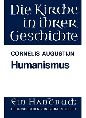 预订 Humanismus 人文主义: 9783525523308