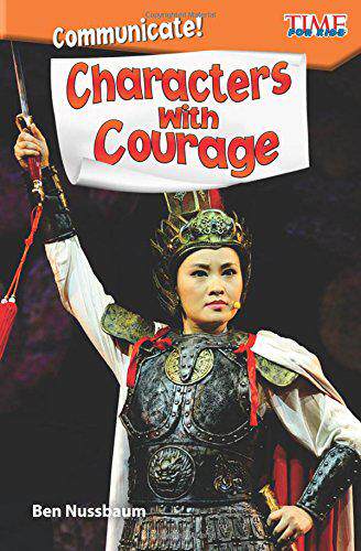 【预售】Communicate! Characters with Courage...