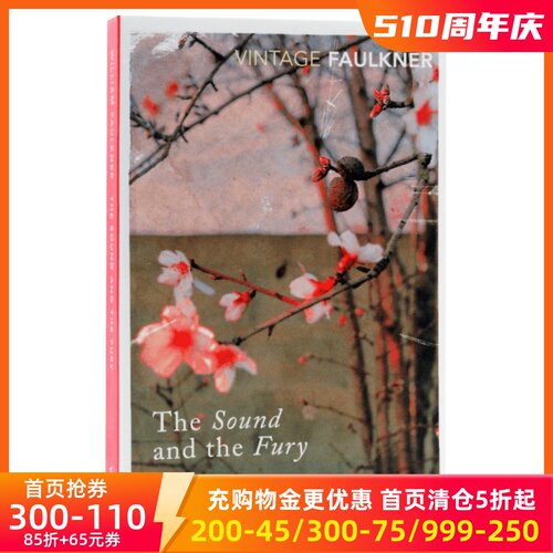 现货商品