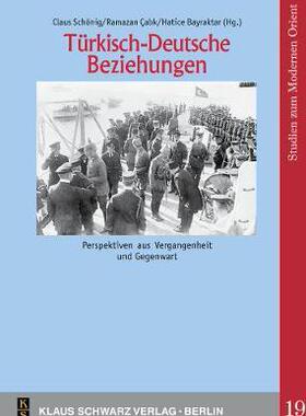 [预订]Türkisch-Deutsche Beziehungen. 9783879973866