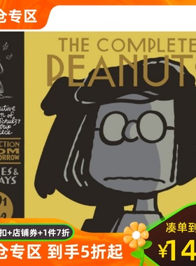 【预售】史努比漫画 花生漫画50周年全集 卷二十一 Vol 21 The Complete Peanuts 1991-1992 英文原版 Charles M Schulz