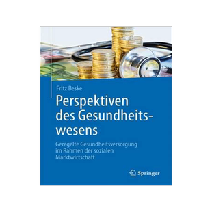 预订 Perspektiven des Gesundheitswesens