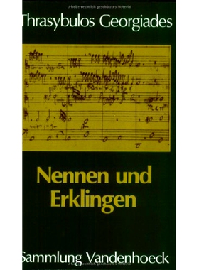 预订 Nennen und Erklingen: Die Zeit als Logos 命名和发音：时间作为标志: 9783525013311