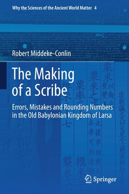 【预订】The Making of a Scribe