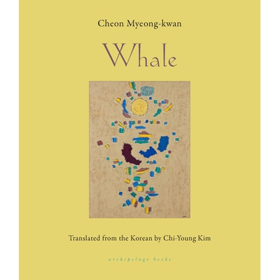 预订 Whale: SHORTLISTED for the INTERNATIONAL BOOKER PRIZE 鲸鱼: 9781953861146