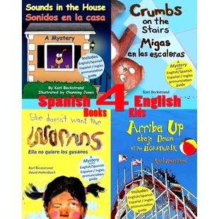 预订 4 Spanish-English Books for Kids: 9780977606566