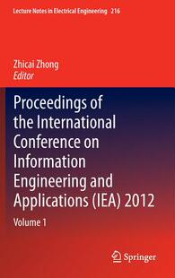 预订 2012 Applications Conference the IEA Information Engineering and Proceedings International
