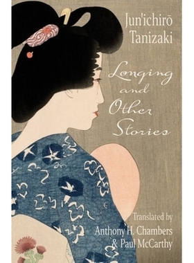 预订 Longing and Other Stories: 9780231202152