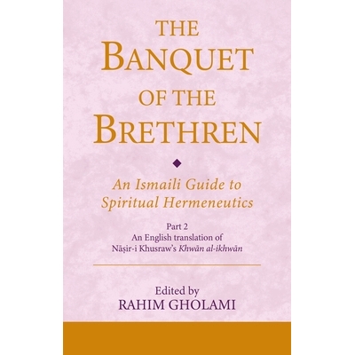 An Ismaili Guide to Spiritual Hermeneuti
