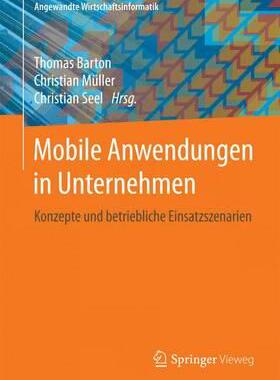 预订 Mobile Anwendungen in Unternehmen