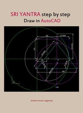 [预订]Sri Yantra step by step draw in AutoCAD 9789395766586