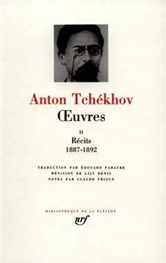 [预订]Œuvres, Vol. 2. Récits : 1887-1892 9782070105502