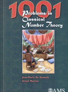 【预售】1001 Problems in Classical Number Theory