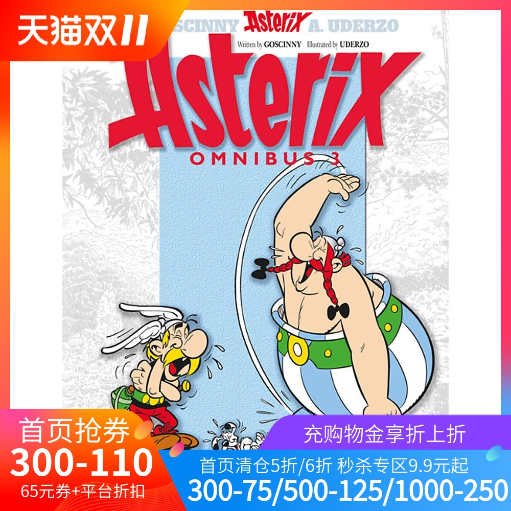 现货 英文原版 高卢英雄历险记 7-9 合订本 卷三 儿童漫画 Asterix Omnibus 3 阿斯特克斯与首领争夺战 在不列颠 与诺曼底人