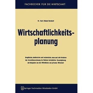 neue Investitionsrec Graphische der Verfahren alte rechnerische und tabellarische Wirtschaftlichkeitsplanung 预订