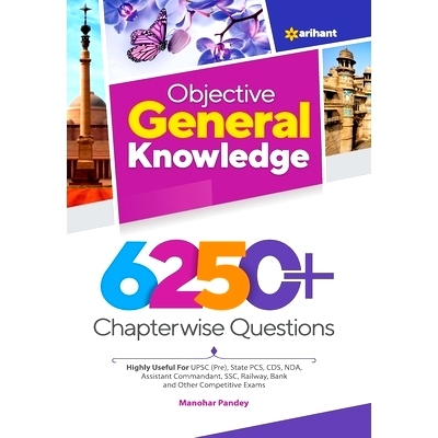 预订 Objective General Knowledge 6250+ Chapterwise Questions: 9789326190923