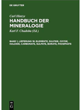 预订 Elemente, Sulfide, Oxyde, Haloide, Carbonate, Sulfate, Borate, Phosphate: 9783112672938