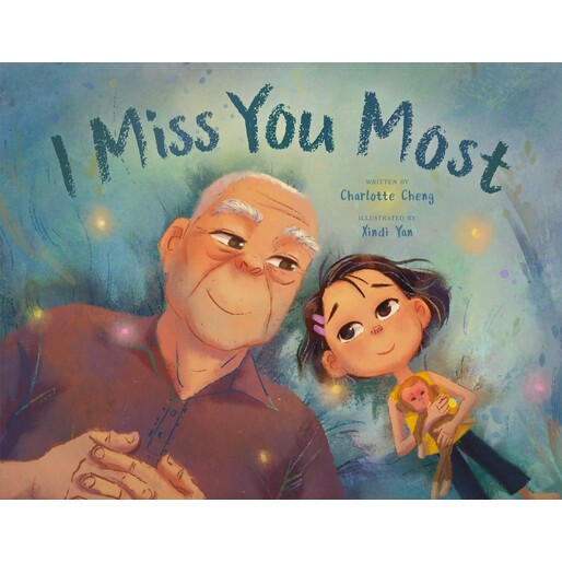 预订 I Miss You Most 我想念你: 9780593532997