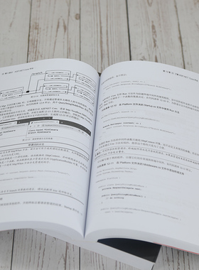 ASP.NET Core 3*编程(第8版)(全2册)  9787302582717