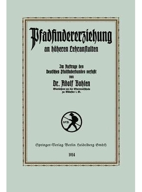 预订 Pfadfinder-Erziehung an höheren Lehranstalten: 9783662334867