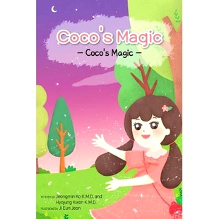 named 9791195797912 magical magic story Coco 预订 girl Coco’s
