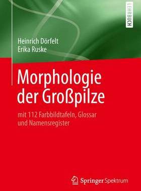 预订 Morphologie der Großpilze