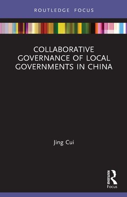 [预订]Collaborative Governance of Local Governments in China