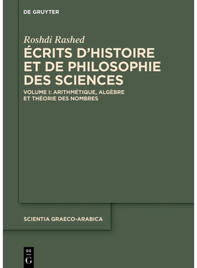 预订 Arithmétique, Algèbre et Théorie des Nombres: 9783110784602