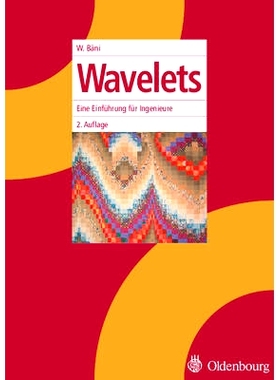 预订 Wavelets: Eine Einführung für Ingenieure: 9783486577068