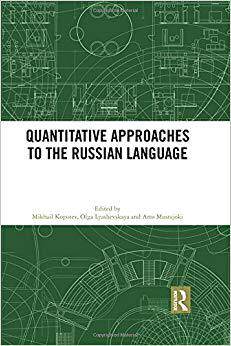 【预售】Quantitative Approaches to the Russian Language