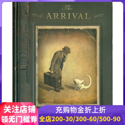 英文原版陈志勇抵岸无字插画绘本
