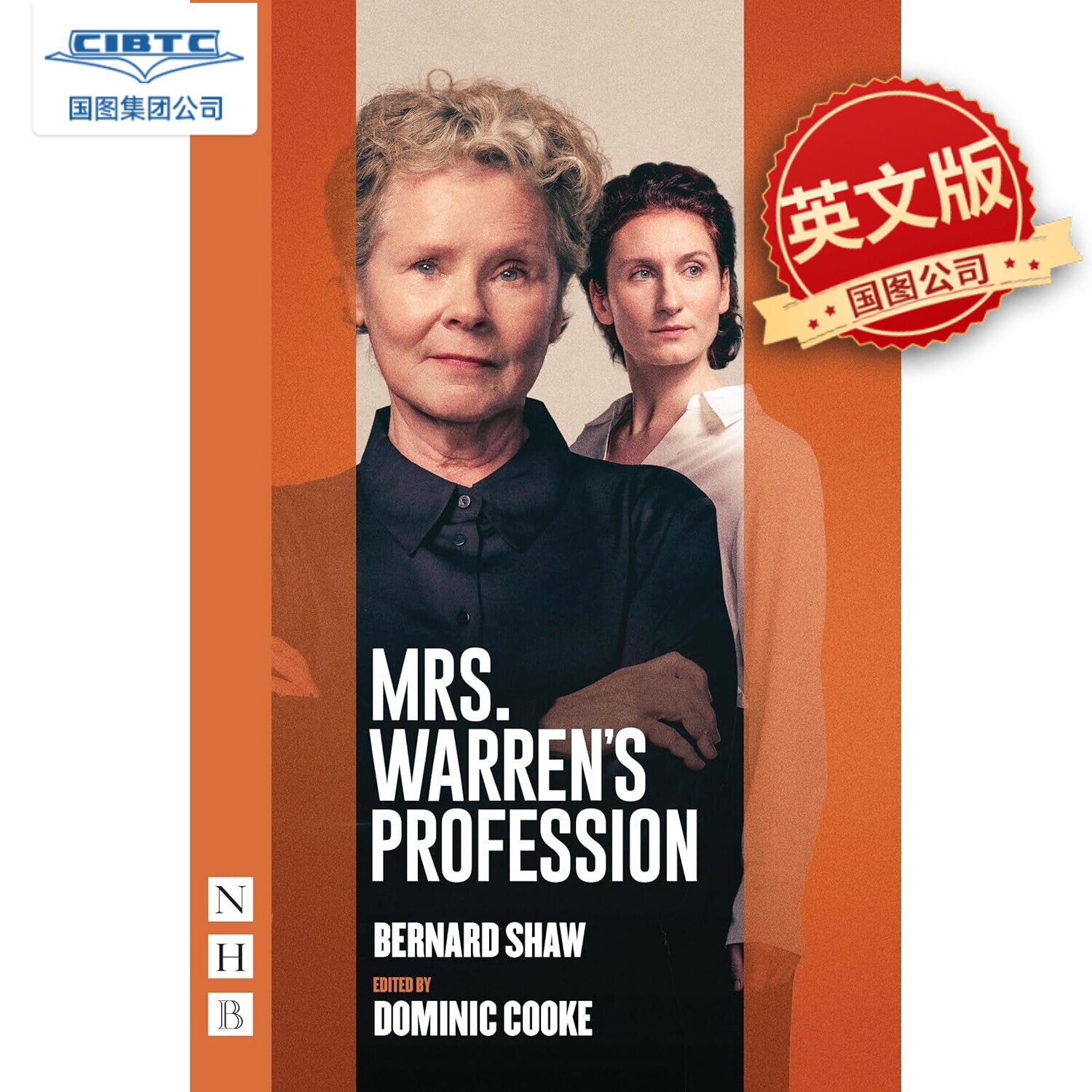 现货 华伦夫人的职业 话剧剧本 萧伯纳四幕剧 伦敦西区戏剧 NT Live 英文原版 Mrs. Warren’s Profession