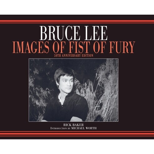 预订 Bruce Lee Fist of Fury 50th Anniversary hardback photobook Variant 9781739851927